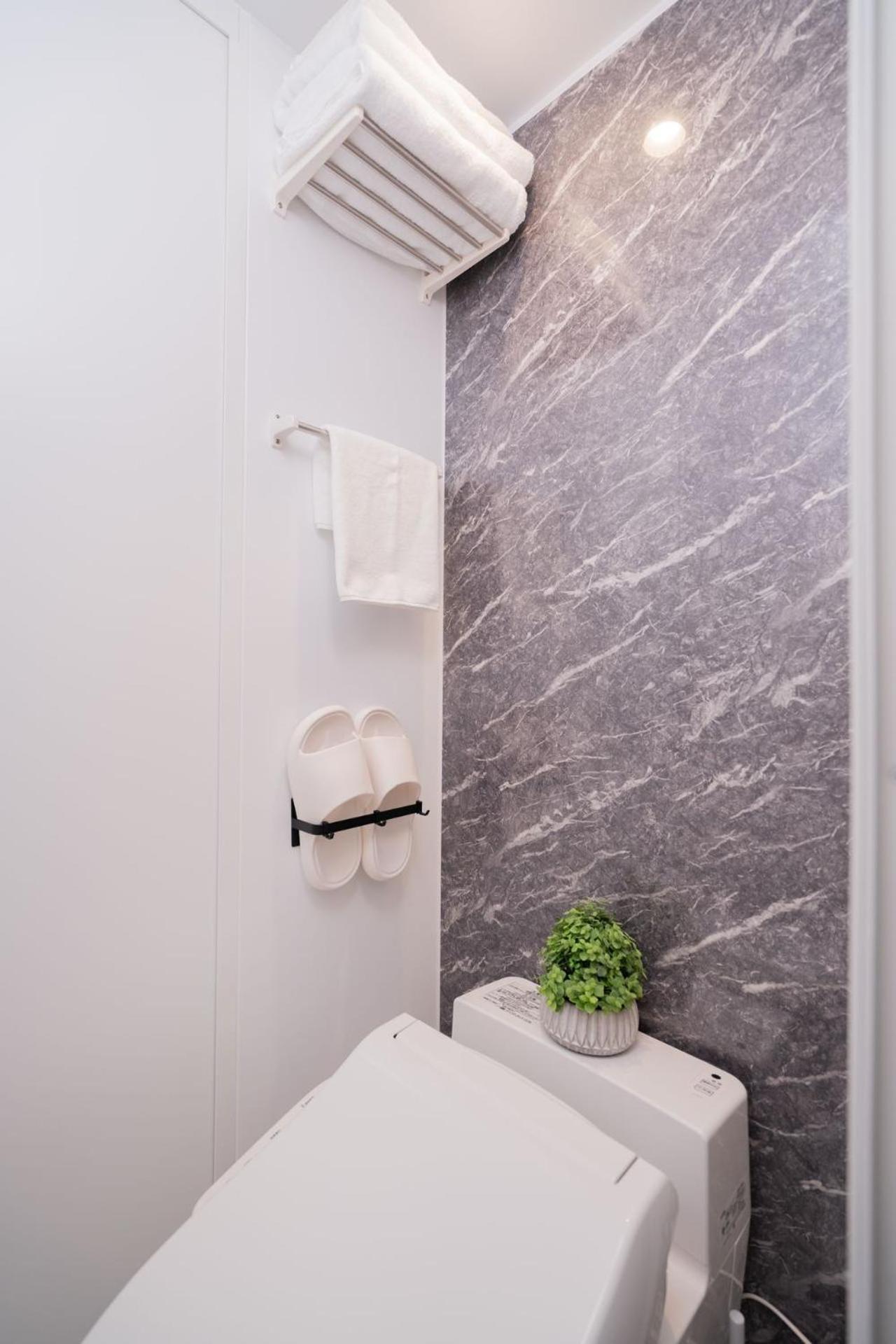 Aparthotel Shinjuku Lions House Tokio Zewnętrze zdjęcie